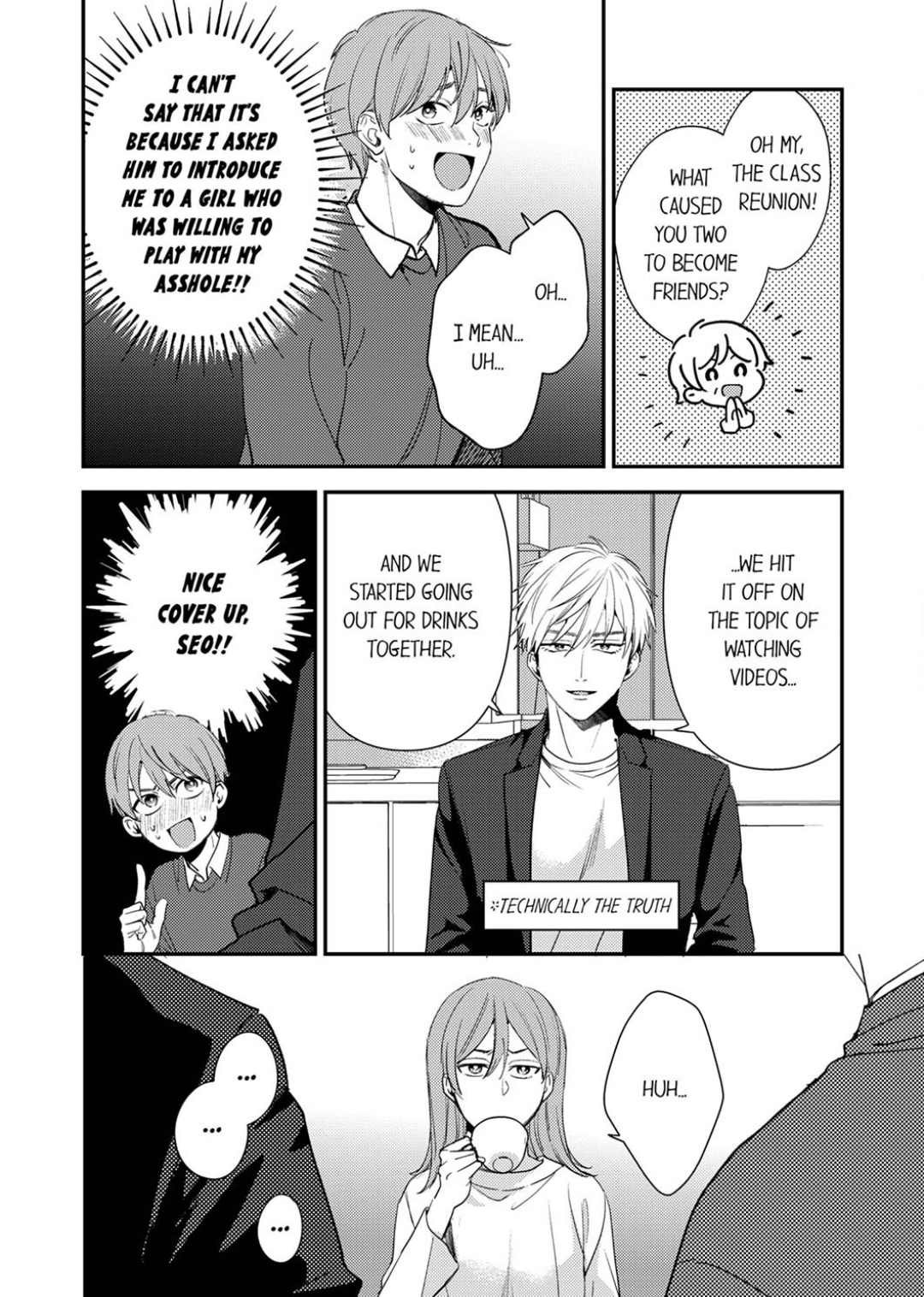 Omae ni Dakareru nante Kiitenai - Chapter 35 manhwa