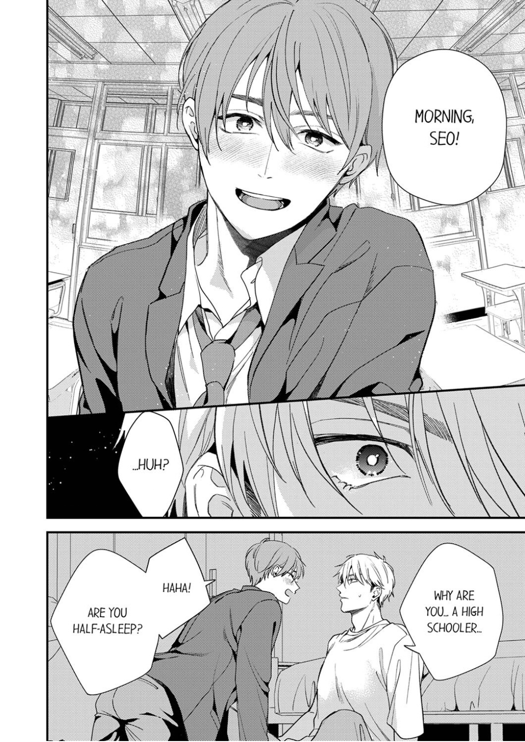 Omae ni Dakareru nante Kiitenai - Chapter 35 manhwa