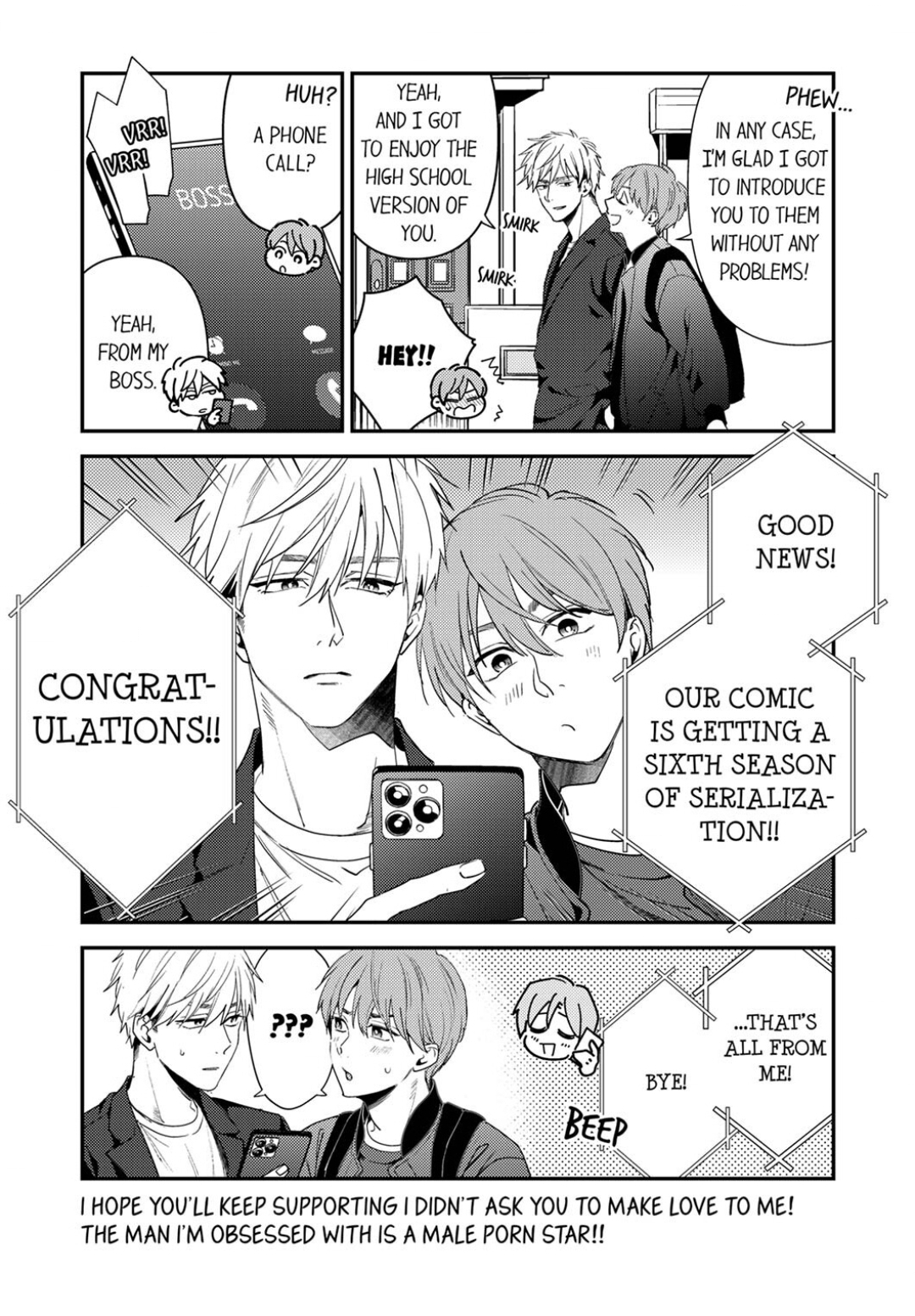 Omae ni Dakareru nante Kiitenai - Chapter 35 manhwa