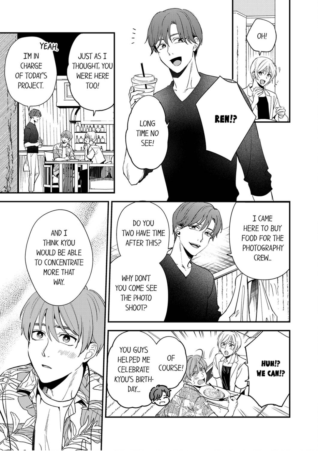 Omae ni Dakareru nante Kiitenai - Chapter 36 manhwa