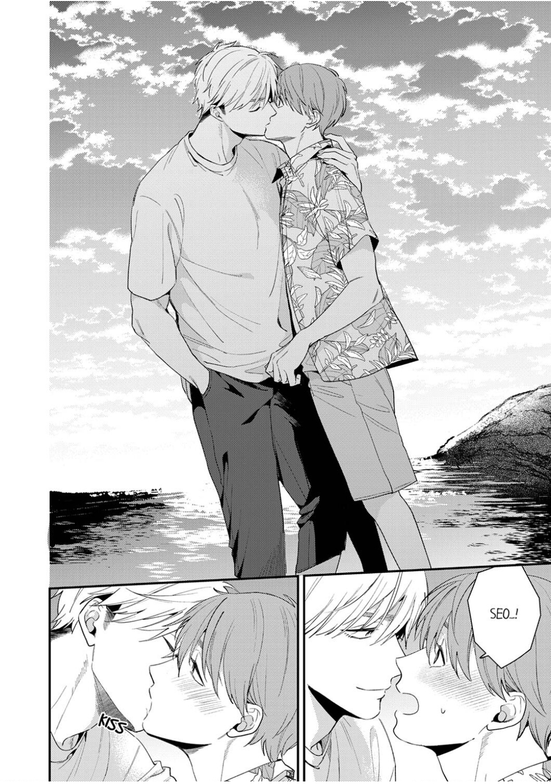 Omae ni Dakareru nante Kiitenai - Chapter 36 manhwa