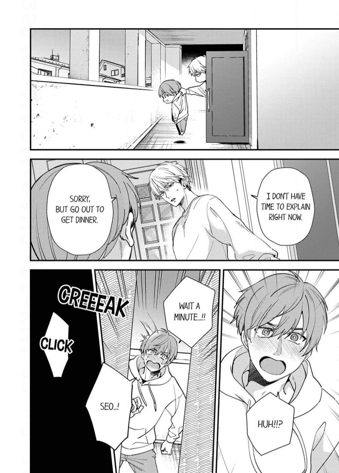 Omae ni Dakareru nante Kiitenai - Chapter 37 manhwa