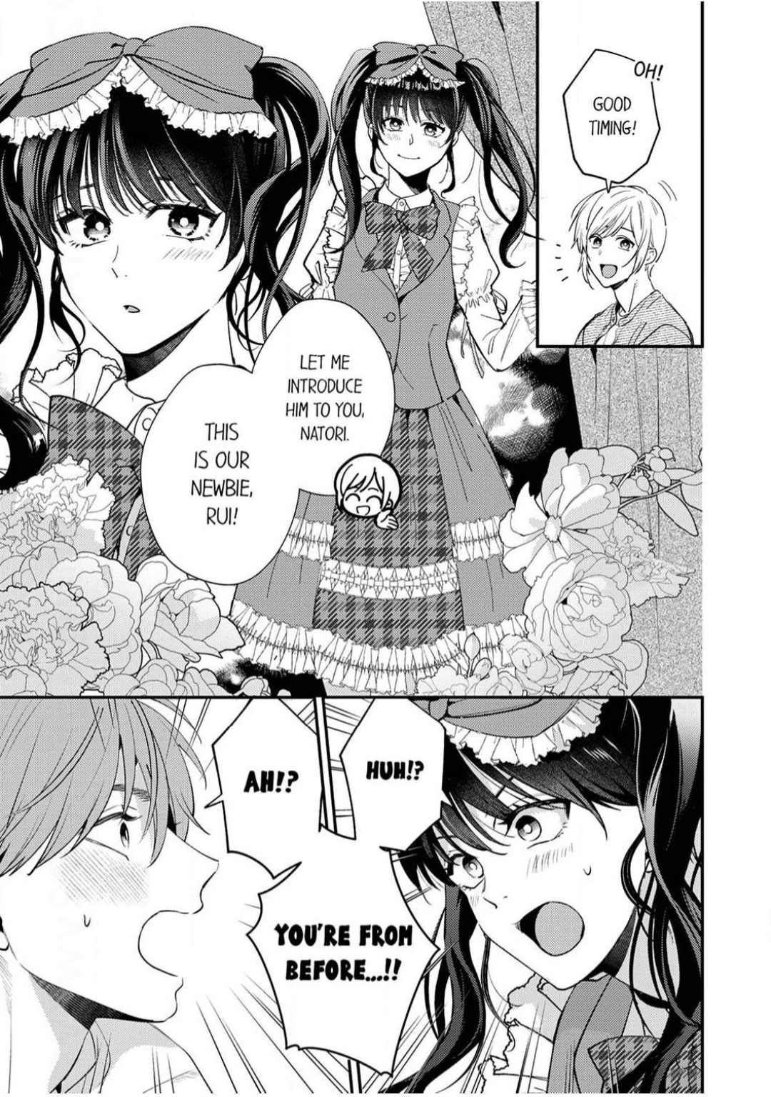 Omae ni Dakareru nante Kiitenai - Chapter 37 manhwa