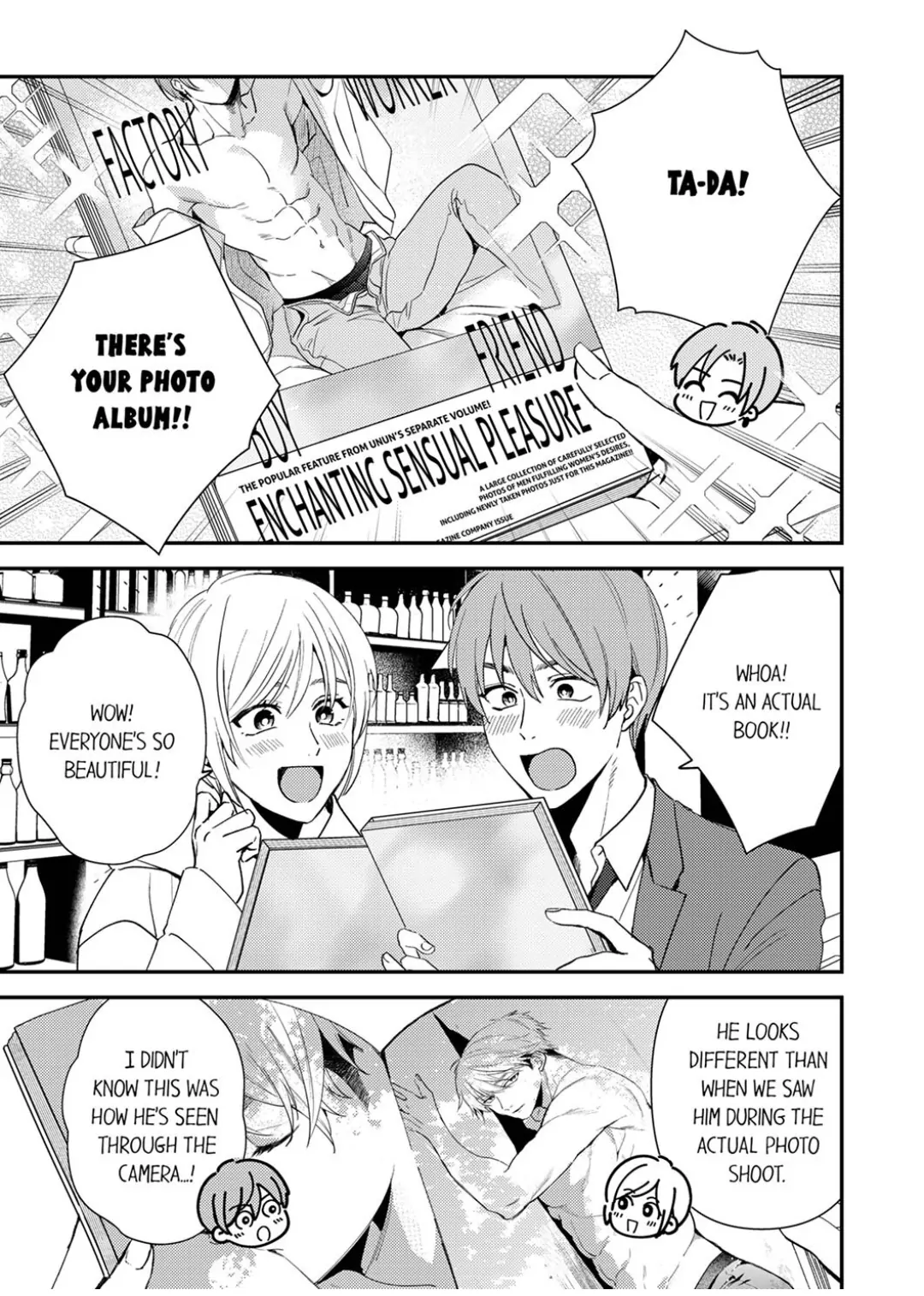 Omae ni Dakareru nante Kiitenai - Chapter 38 manhwa