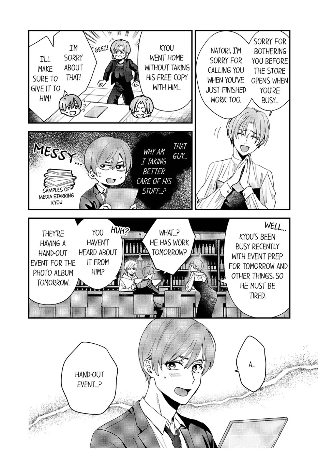 Omae ni Dakareru nante Kiitenai - Chapter 38 manhwa