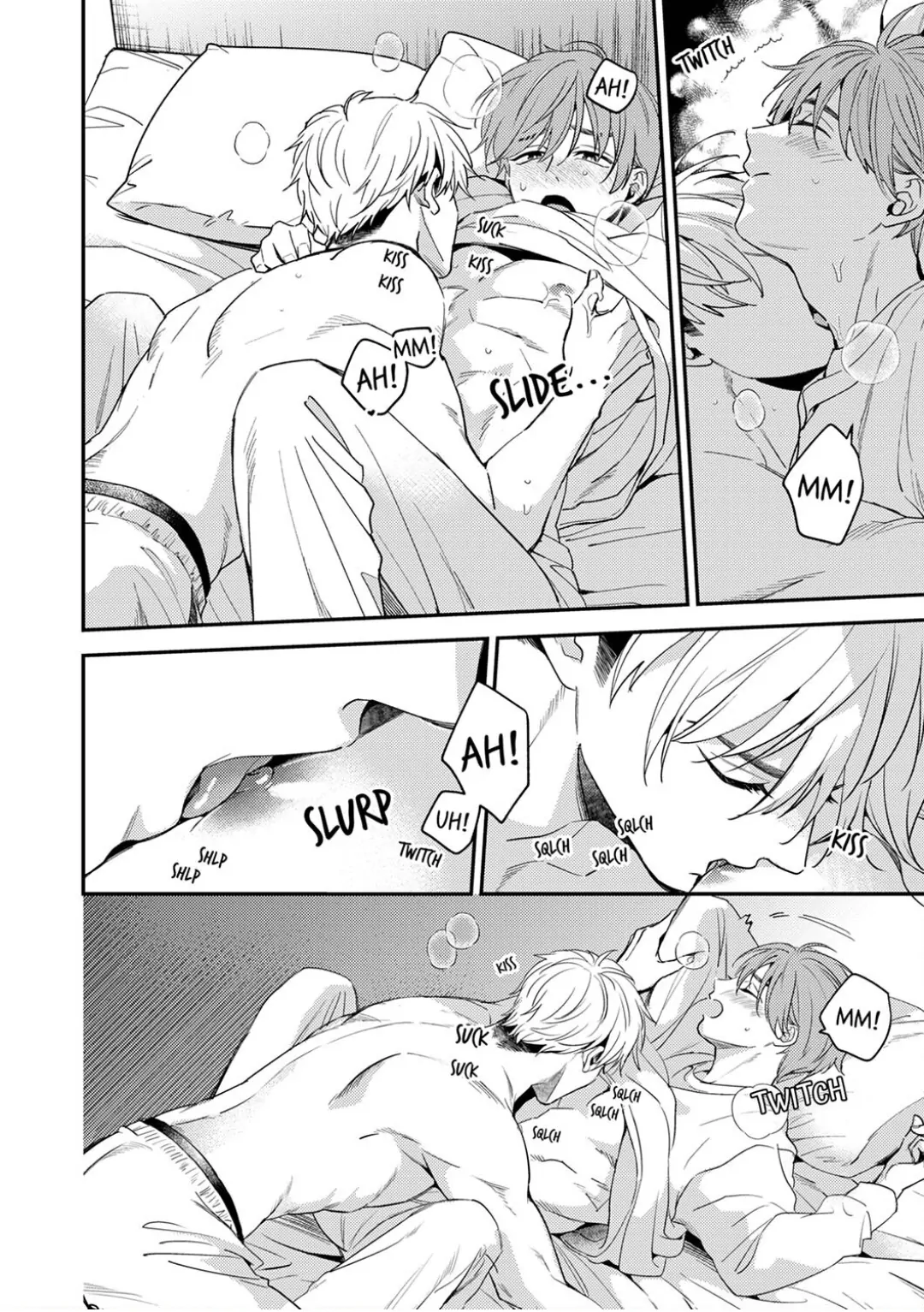 Omae ni Dakareru nante Kiitenai - Chapter 38 manhwa