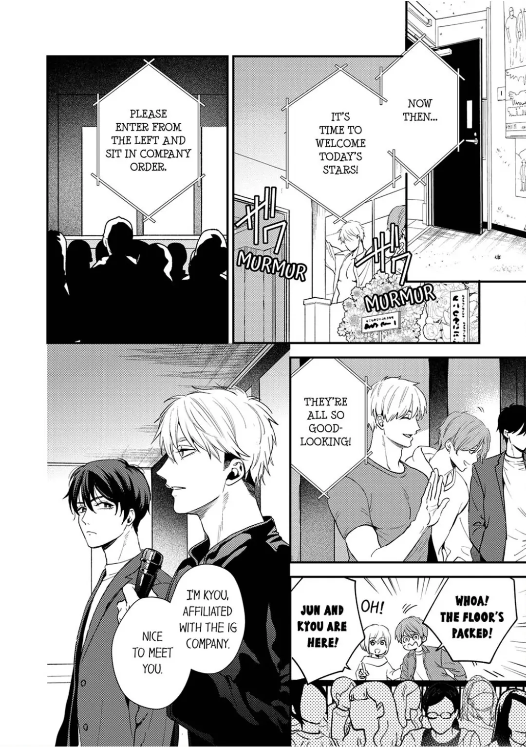 Omae ni Dakareru nante Kiitenai - Chapter 38 manhwa