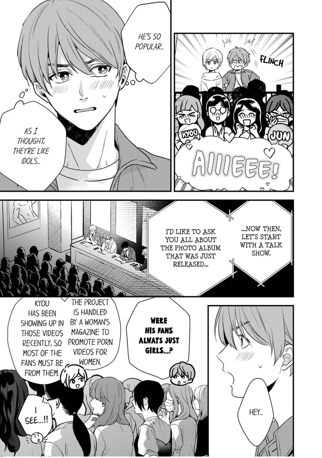 Omae ni Dakareru nante Kiitenai - Chapter 38 manhwa
