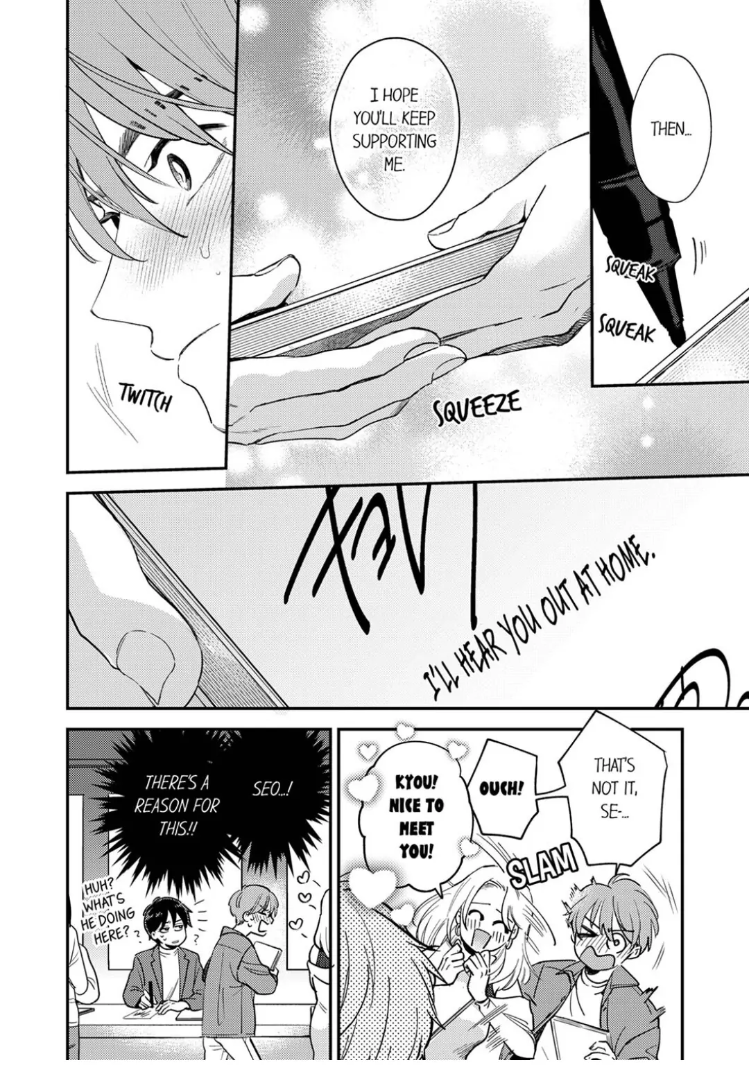 Omae ni Dakareru nante Kiitenai - Chapter 38 manhwa