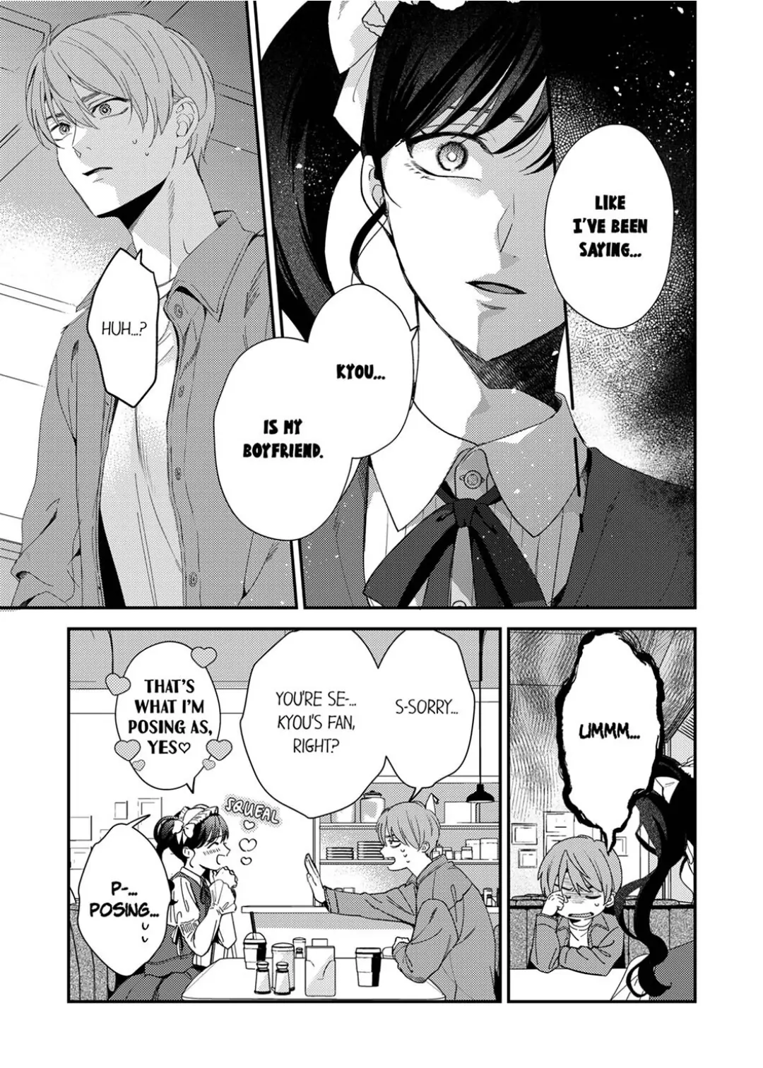 Omae ni Dakareru nante Kiitenai - Chapter 39 manhwa