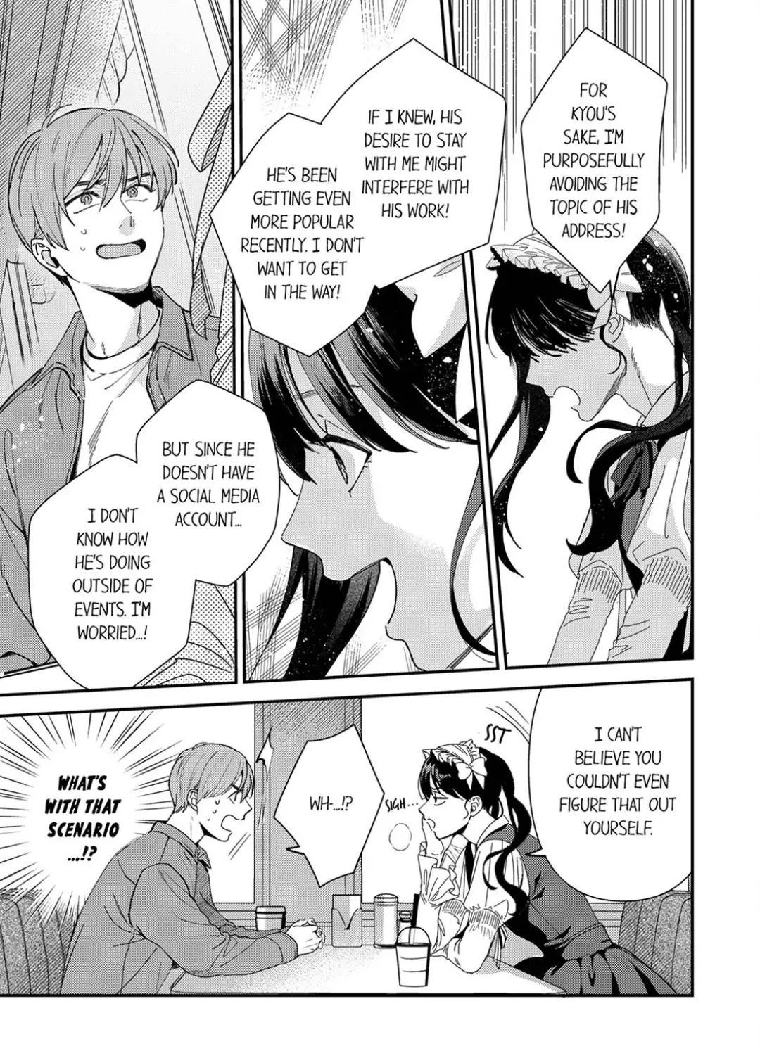 Omae ni Dakareru nante Kiitenai - Chapter 39 manhwa