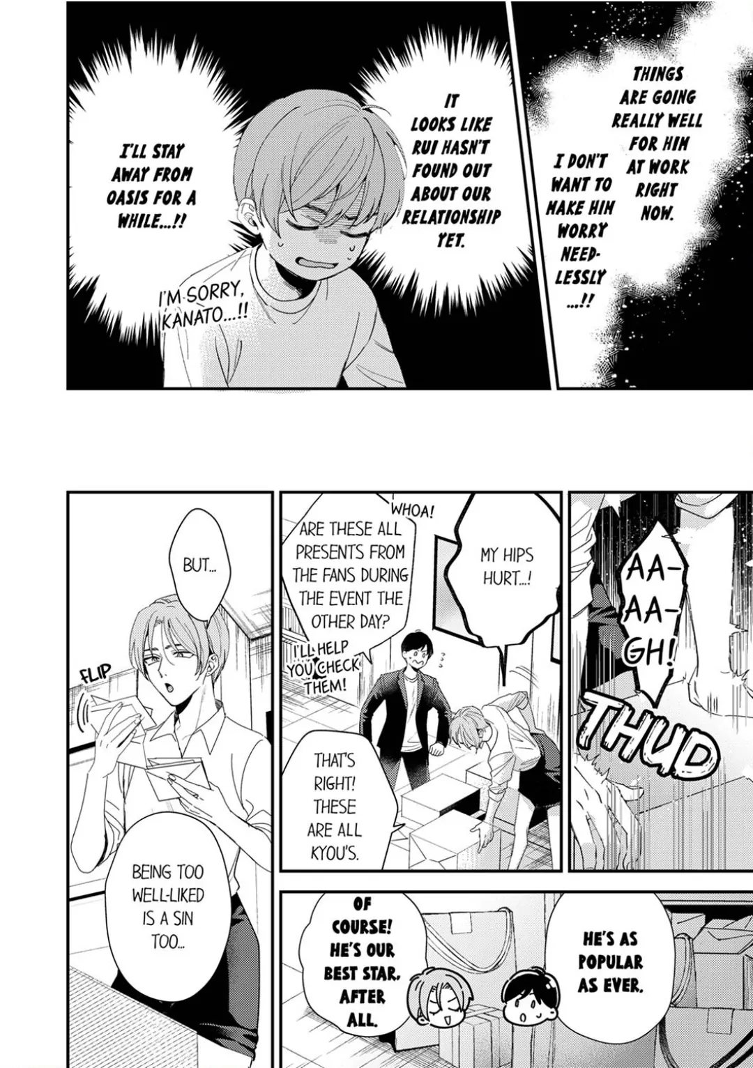 Omae ni Dakareru nante Kiitenai - Chapter 39 manhwa