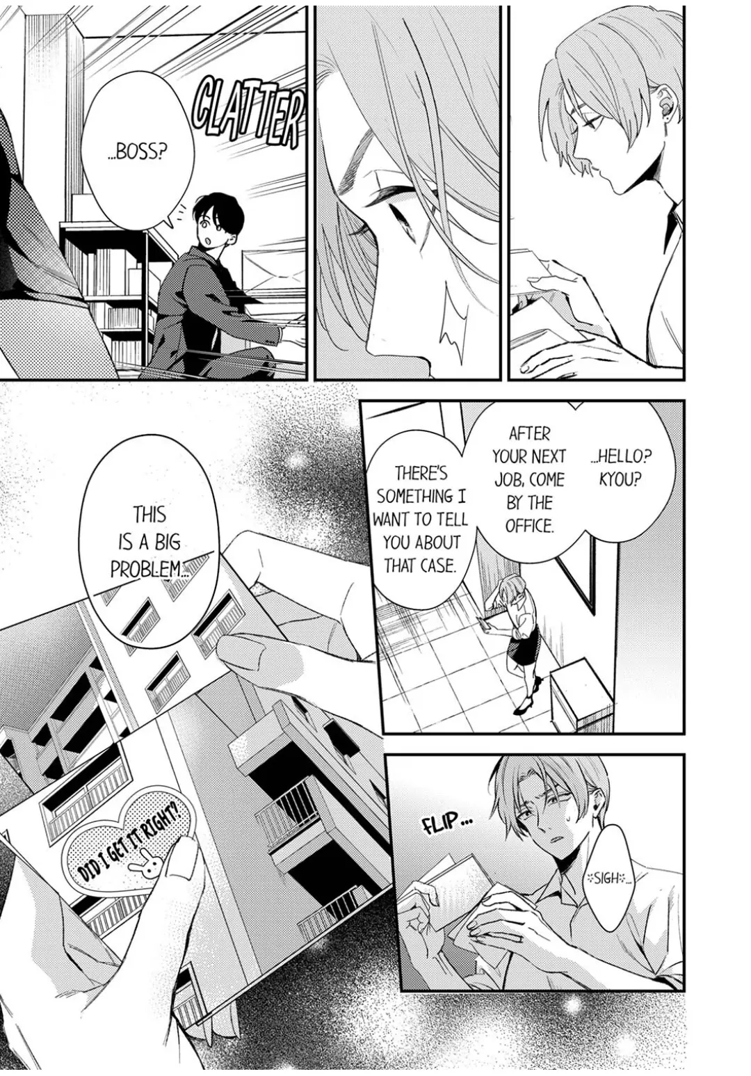 Omae ni Dakareru nante Kiitenai - Chapter 39 manhwa