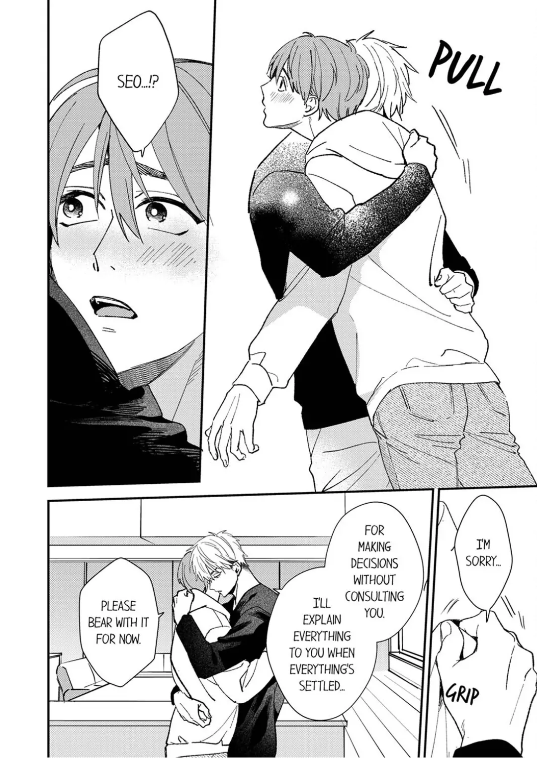 Omae ni Dakareru nante Kiitenai - Chapter 39 manhwa
