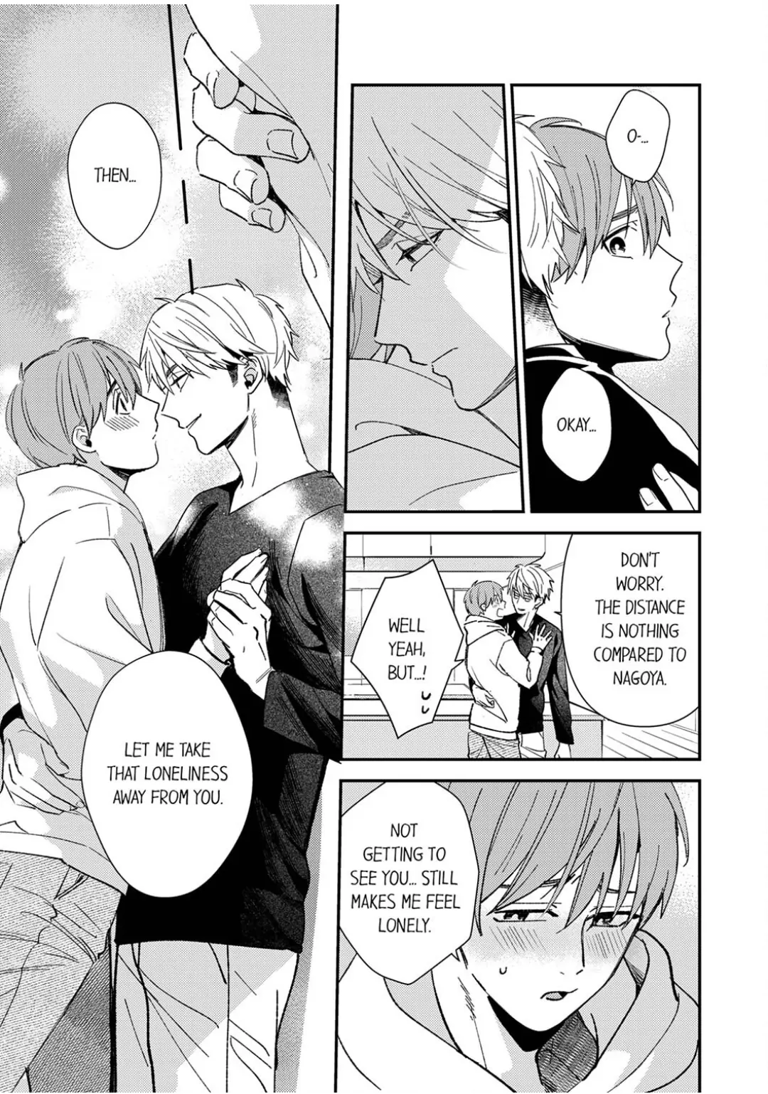 Omae ni Dakareru nante Kiitenai - Chapter 39 manhwa