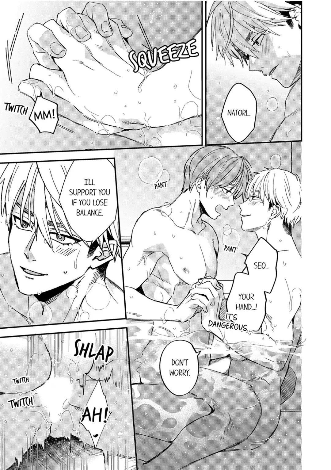 Omae ni Dakareru nante Kiitenai - Chapter 39 manhwa
