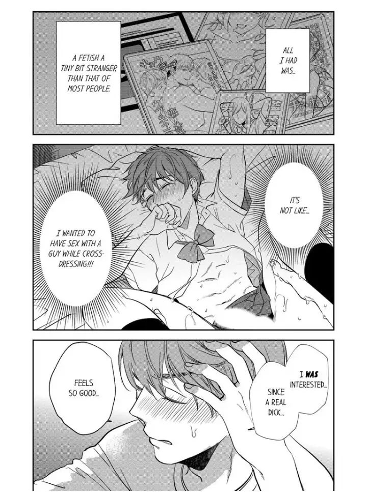 Omae ni Dakareru nante Kiitenai - Chapter 4 manhwa