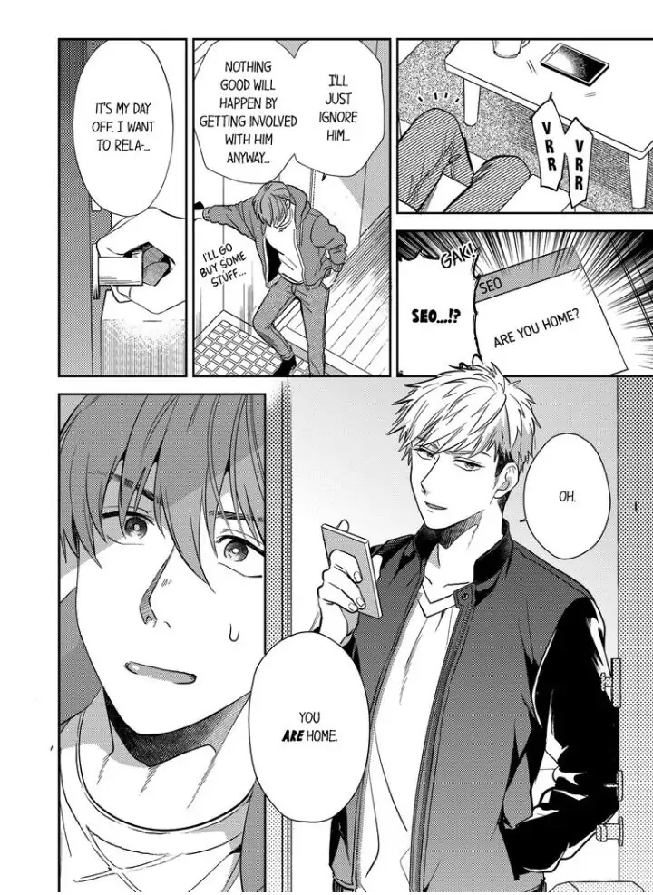 Omae ni Dakareru nante Kiitenai - Chapter 4 manhwa