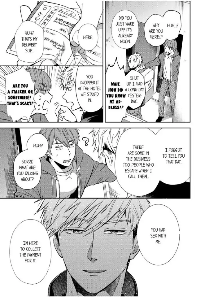 Omae ni Dakareru nante Kiitenai - Chapter 4 manhwa