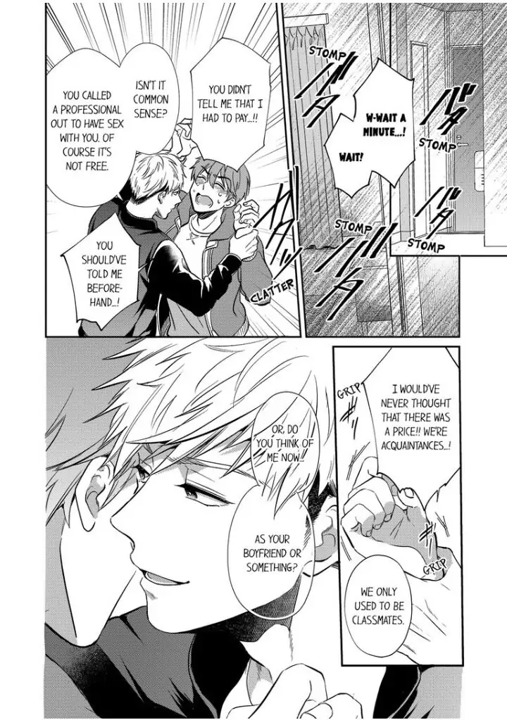 Omae ni Dakareru nante Kiitenai - Chapter 4 manhwa