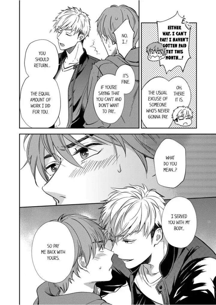 Omae ni Dakareru nante Kiitenai - Chapter 4 manhwa