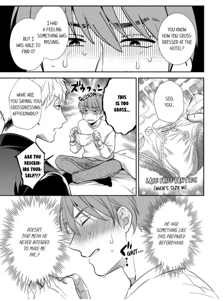 Omae ni Dakareru nante Kiitenai - Chapter 4 manhwa