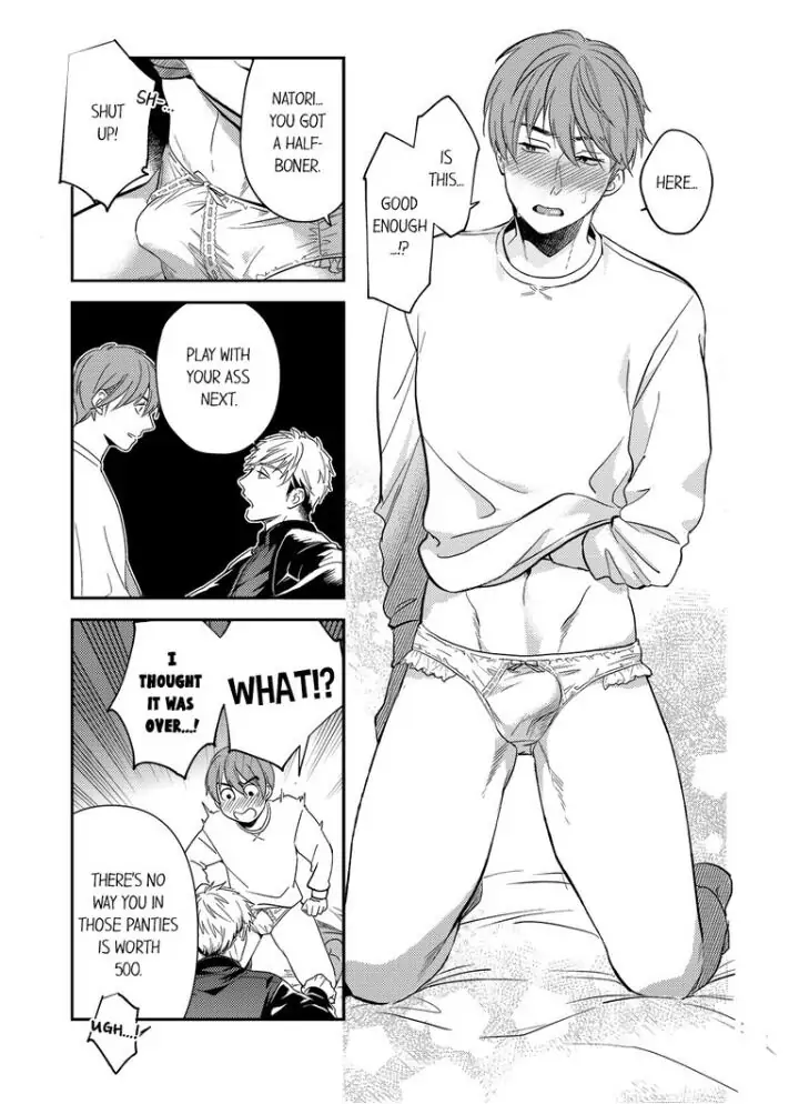 Omae ni Dakareru nante Kiitenai - Chapter 4 manhwa