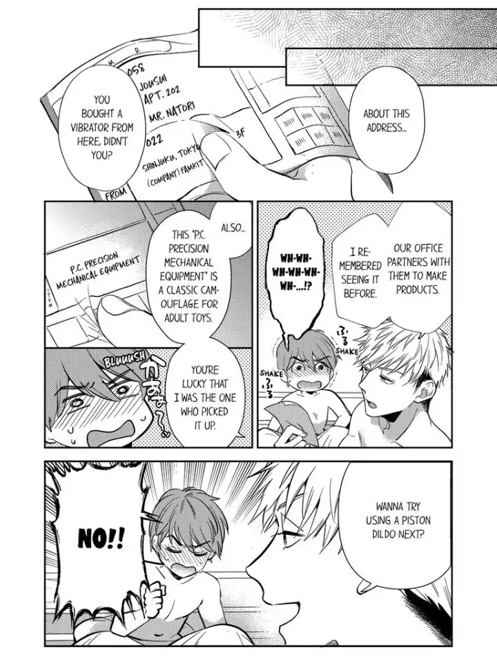 Omae ni Dakareru nante Kiitenai - Chapter 4 manhwa