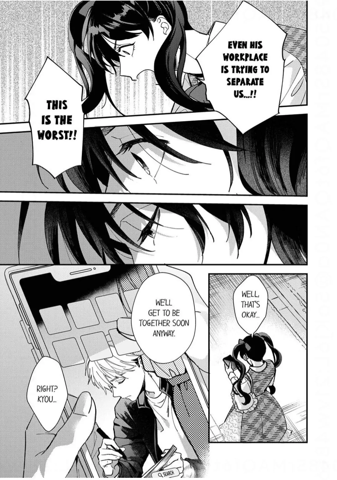 Omae ni Dakareru nante Kiitenai - Chapter 40 manhwa