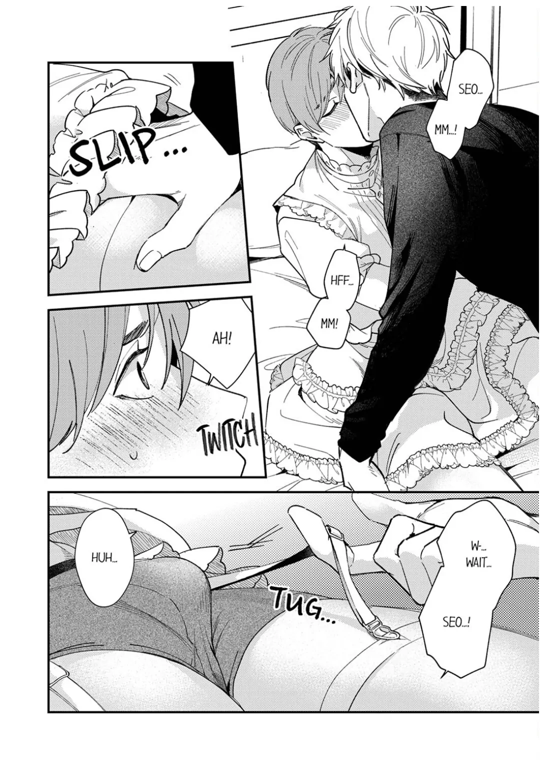 Omae ni Dakareru nante Kiitenai - Chapter 41 manhwa