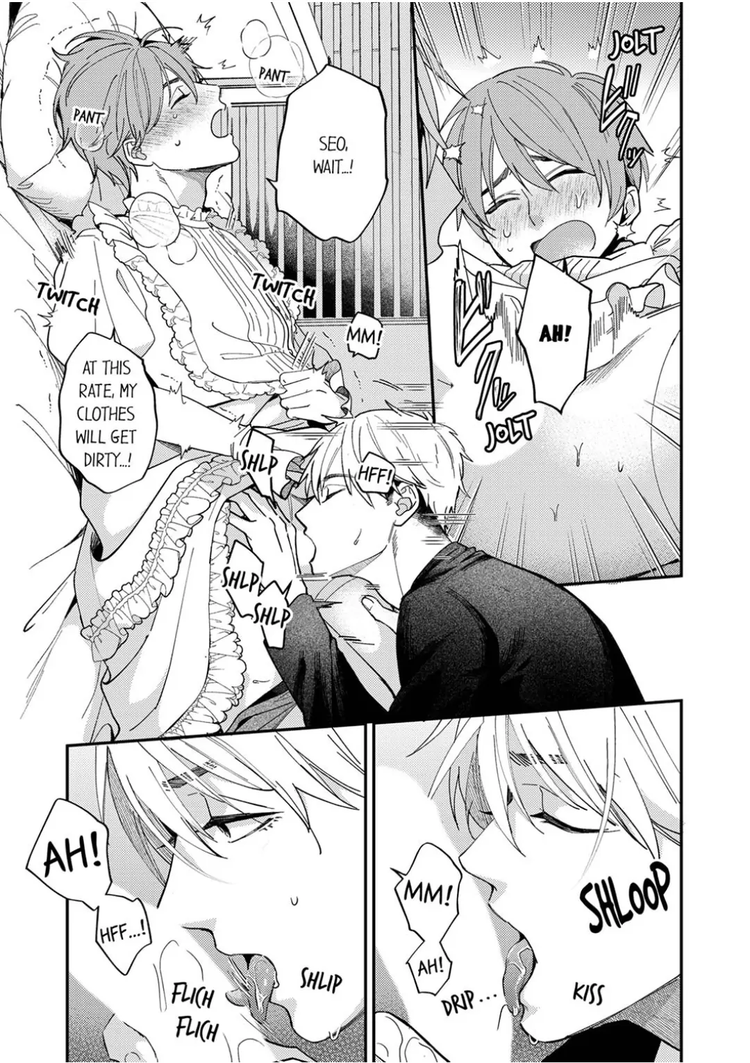 Omae ni Dakareru nante Kiitenai - Chapter 41 manhwa