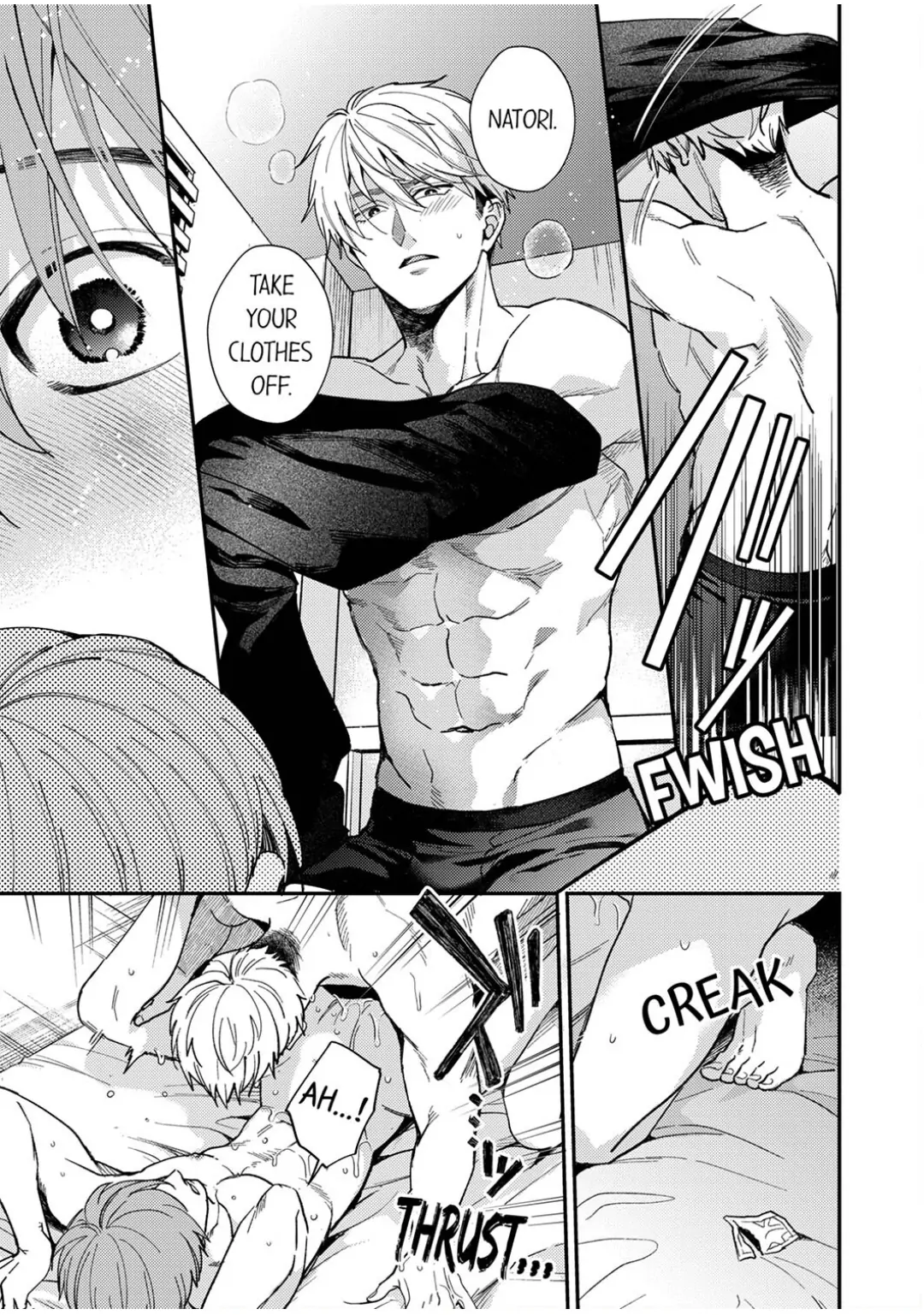 Omae ni Dakareru nante Kiitenai - Chapter 41 manhwa