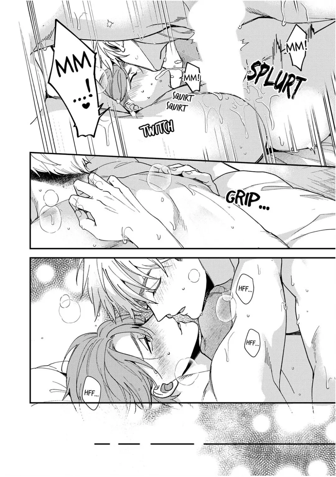 Omae ni Dakareru nante Kiitenai - Chapter 41 manhwa