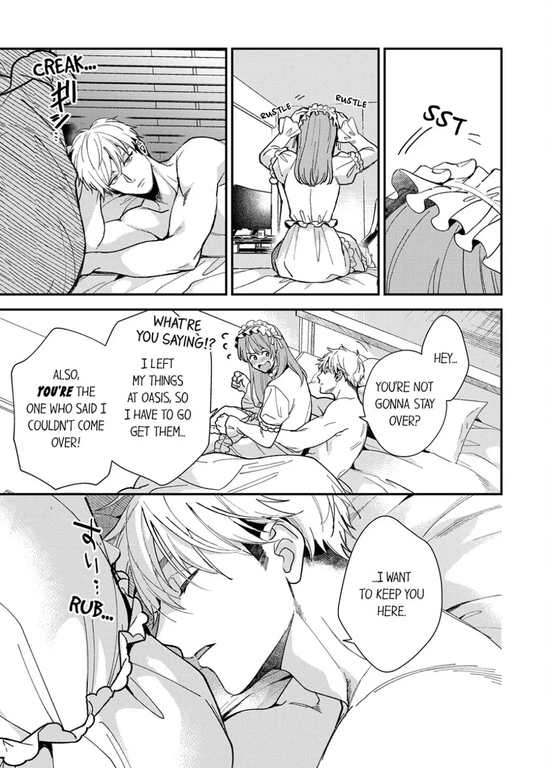 Omae ni Dakareru nante Kiitenai - Chapter 41 manhwa