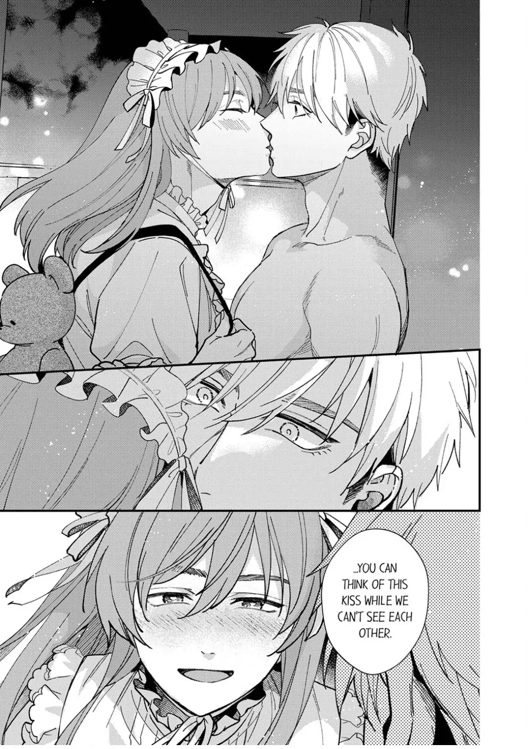 Omae ni Dakareru nante Kiitenai - Chapter 41 manhwa