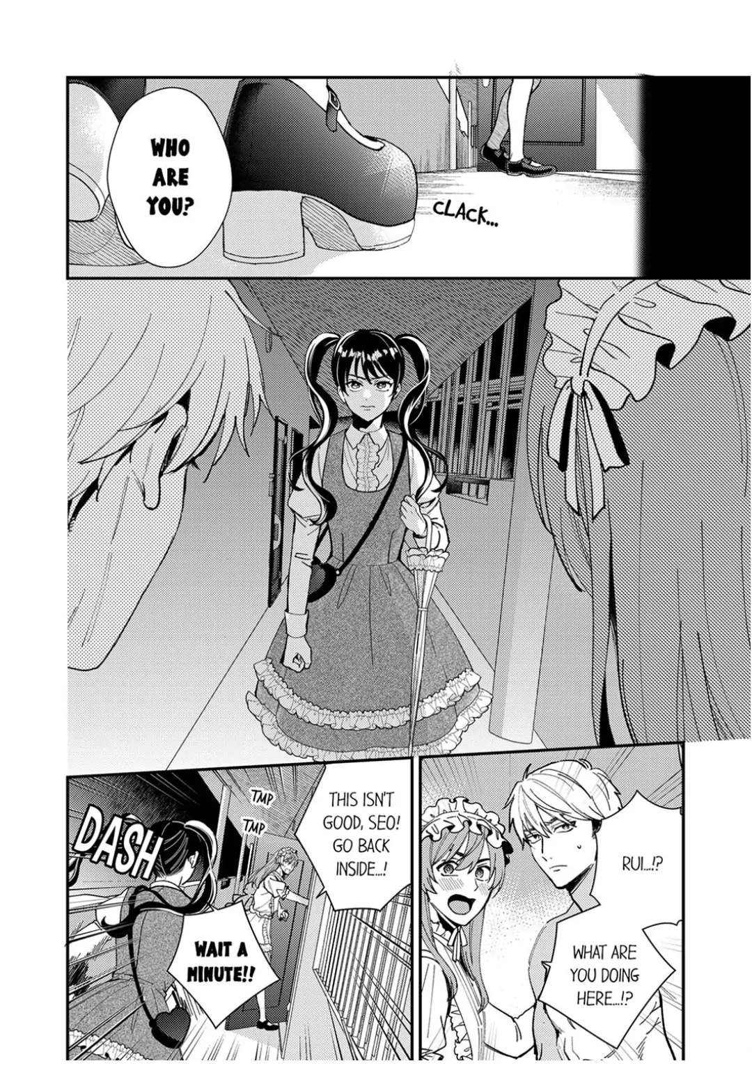 Omae ni Dakareru nante Kiitenai - Chapter 41 manhwa