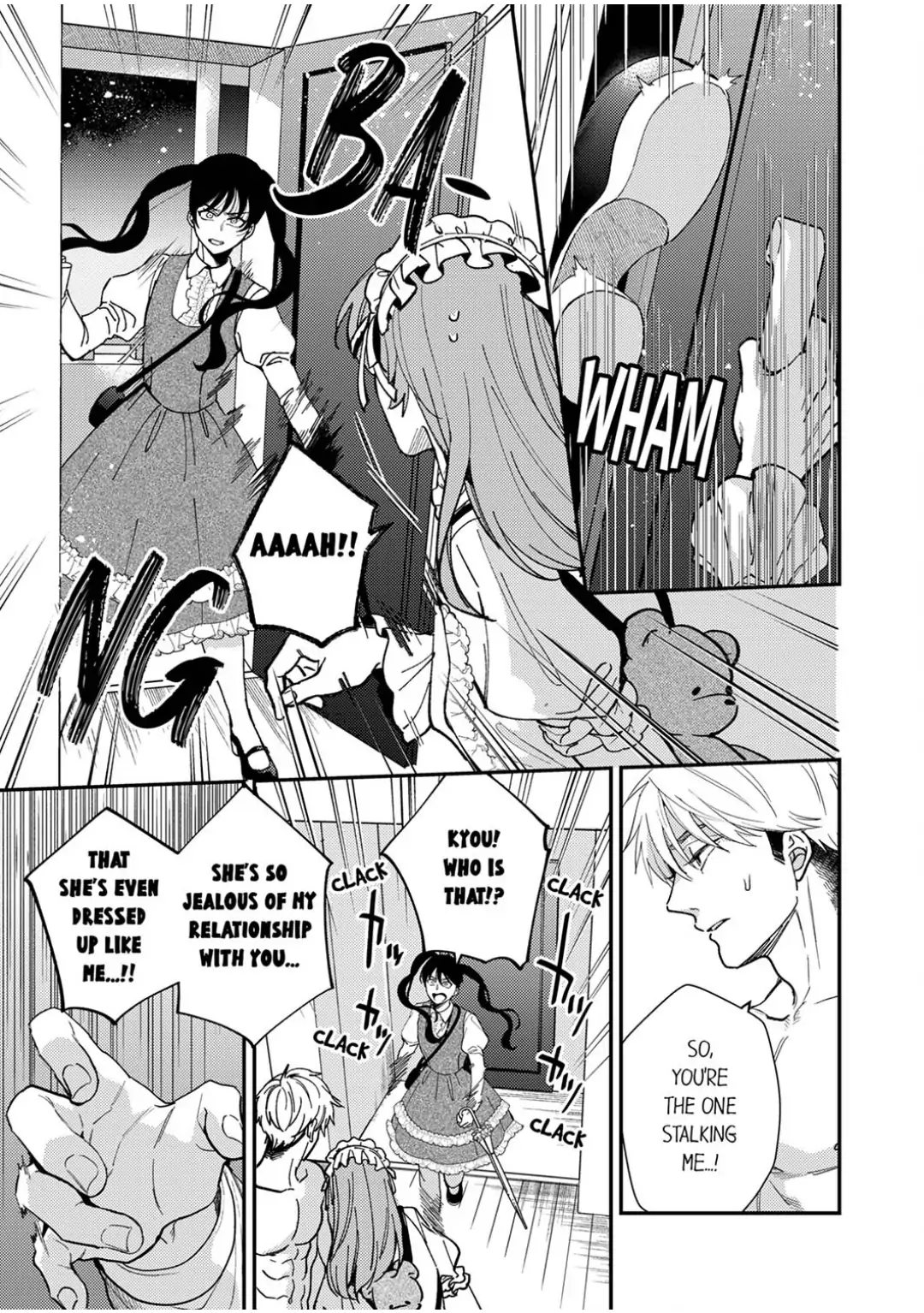 Omae ni Dakareru nante Kiitenai - Chapter 41 manhwa