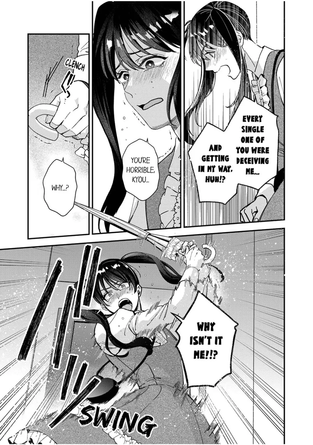 Omae ni Dakareru nante Kiitenai - Chapter 41 manhwa