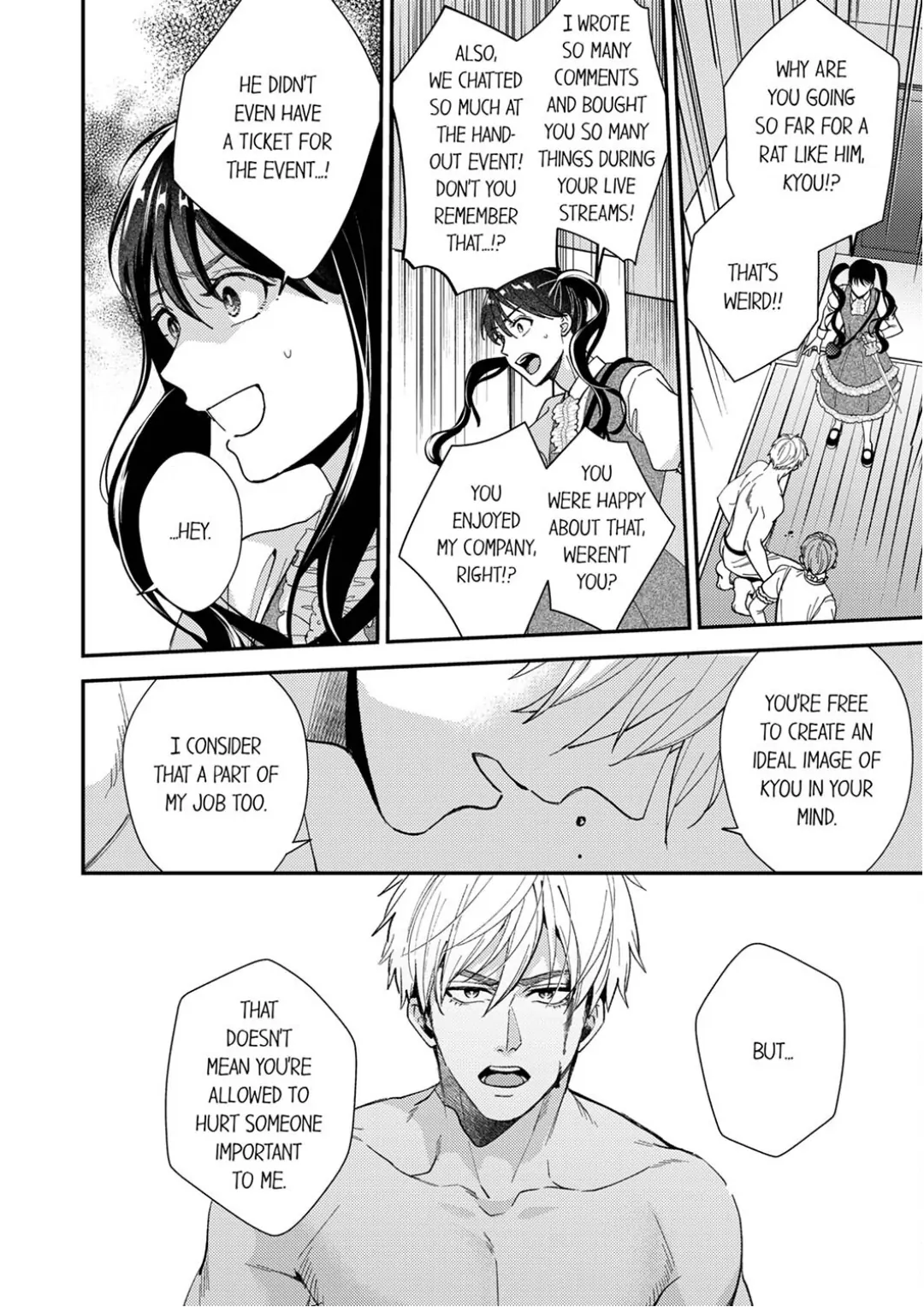 Omae ni Dakareru nante Kiitenai - Chapter 41 manhwa