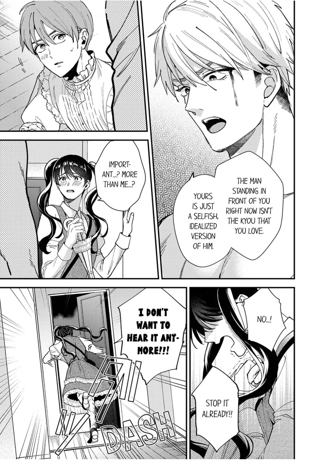 Omae ni Dakareru nante Kiitenai - Chapter 41 manhwa
