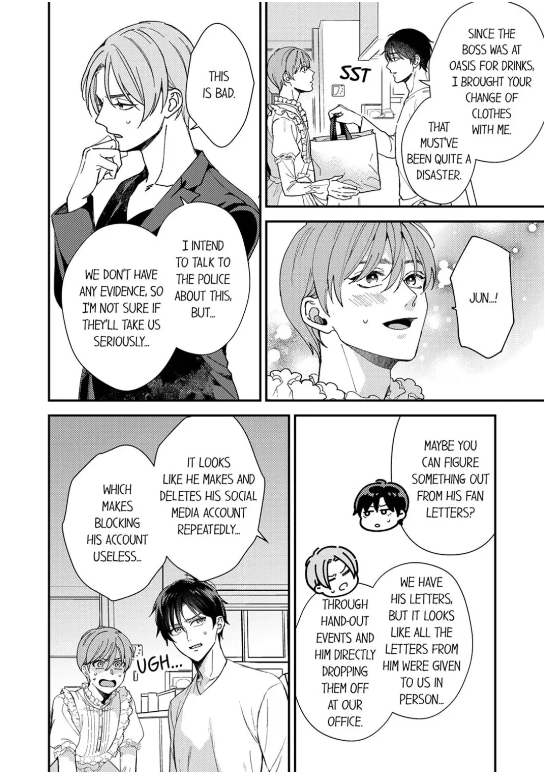 Omae ni Dakareru nante Kiitenai - Chapter 42 manhwa