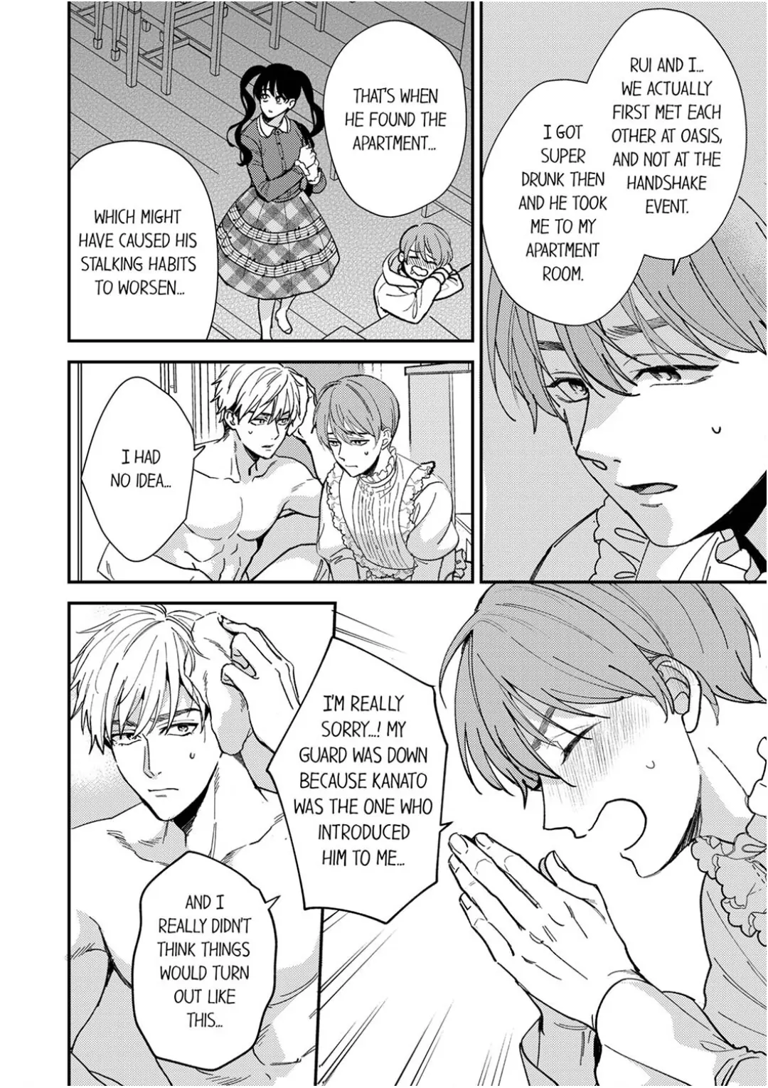 Omae ni Dakareru nante Kiitenai - Chapter 42 manhwa