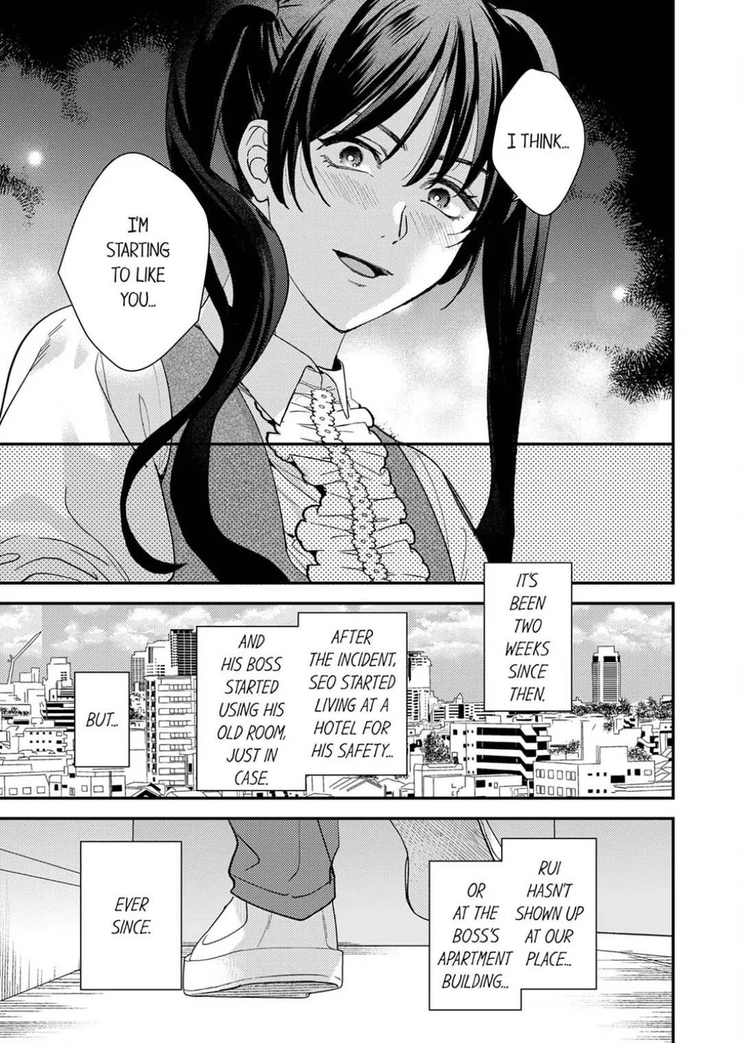 Omae ni Dakareru nante Kiitenai - Chapter 42 manhwa