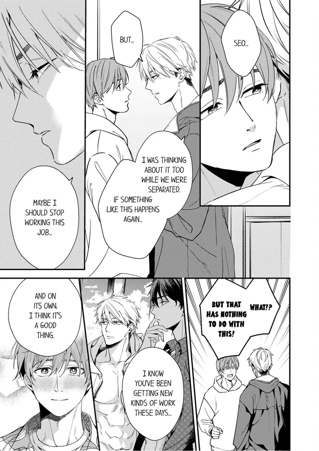 Omae ni Dakareru nante Kiitenai - Chapter 42 manhwa