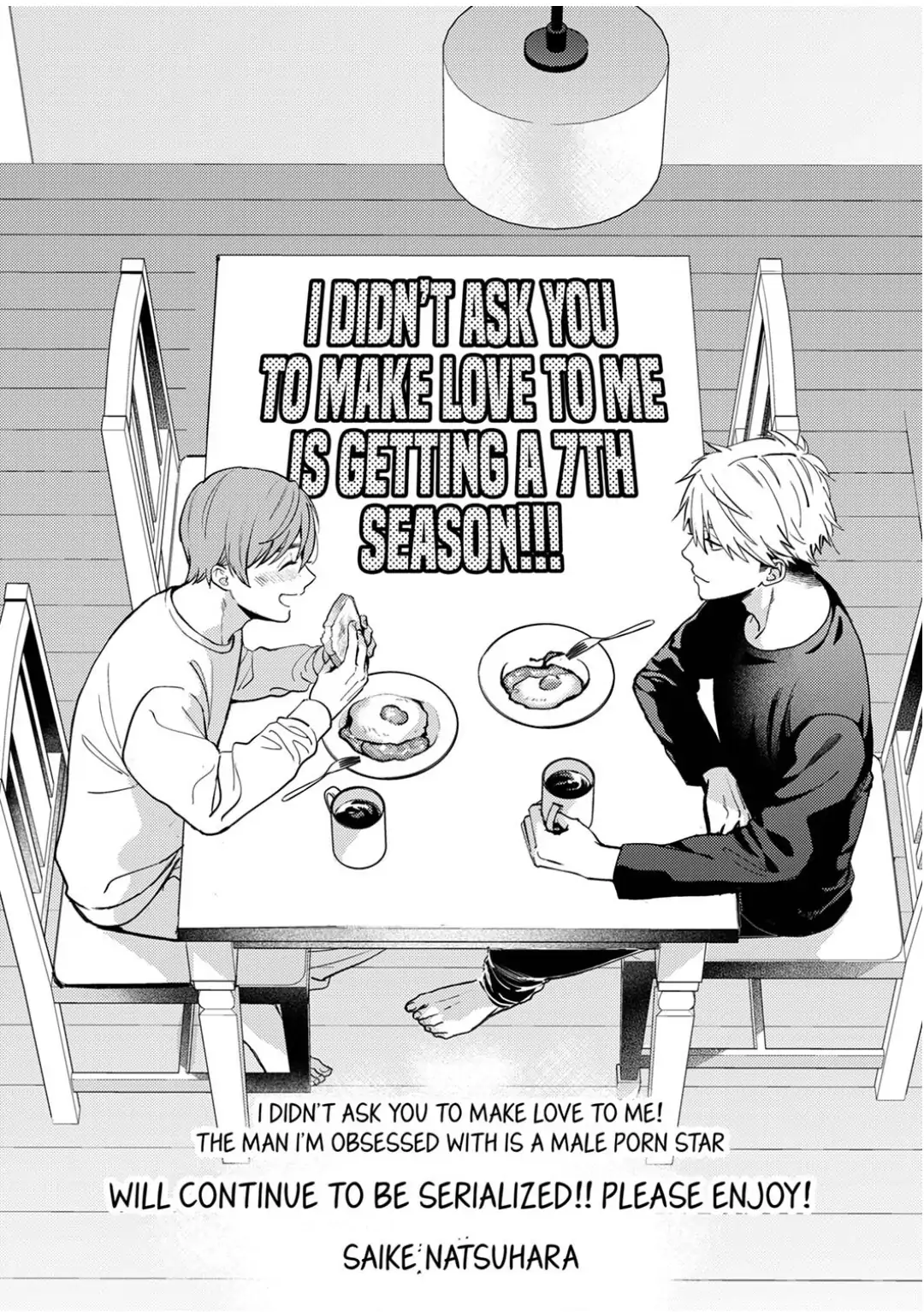 Omae ni Dakareru nante Kiitenai - Chapter 42 manhwa