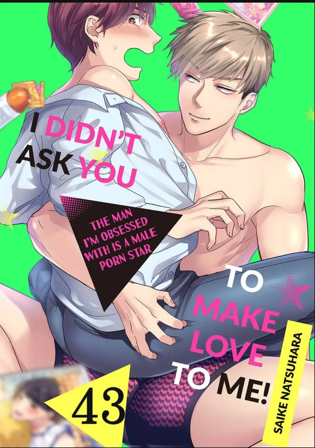 Omae ni Dakareru nante Kiitenai - Chapter 43 manhwa