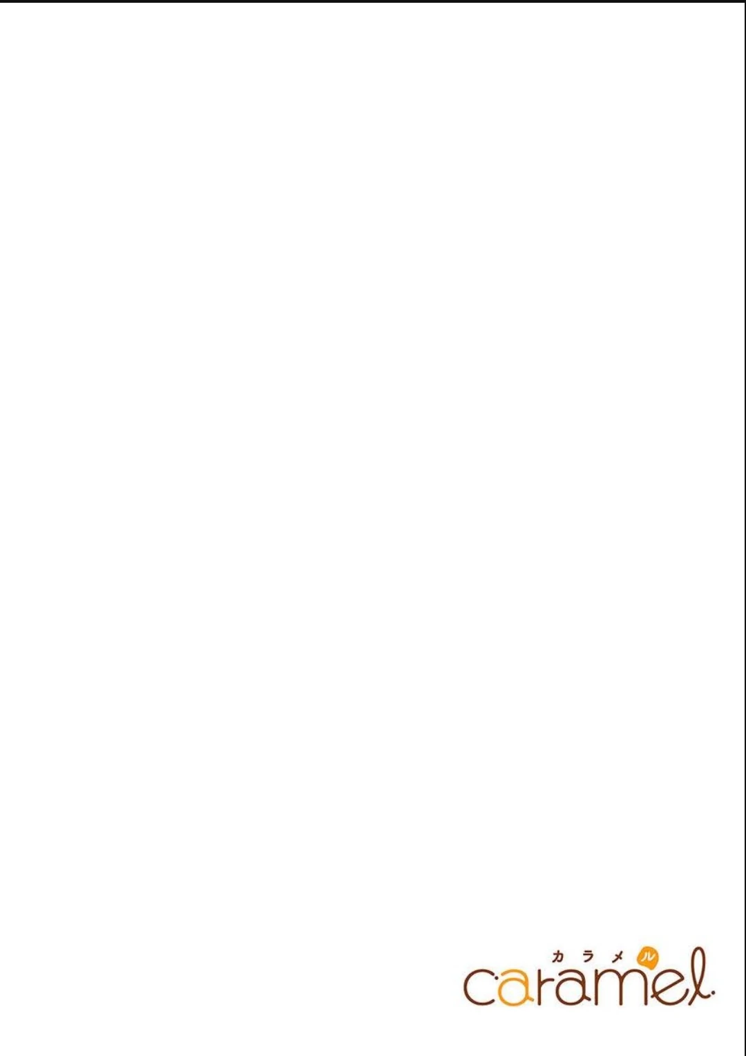 Omae ni Dakareru nante Kiitenai - Chapter 43 manhwa