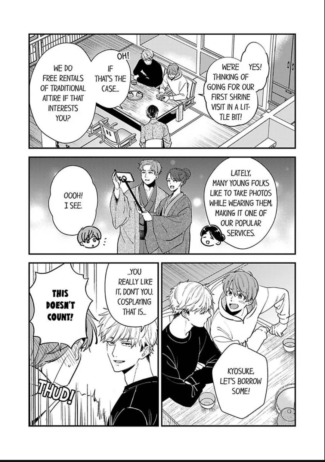 Omae ni Dakareru nante Kiitenai - Chapter 43 manhwa