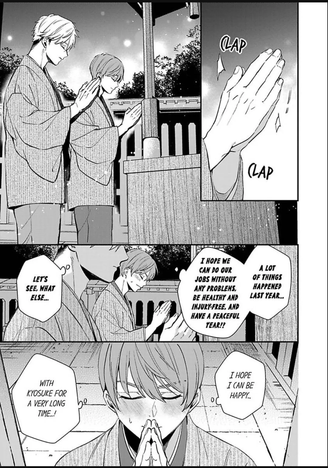Omae ni Dakareru nante Kiitenai - Chapter 43 manhwa
