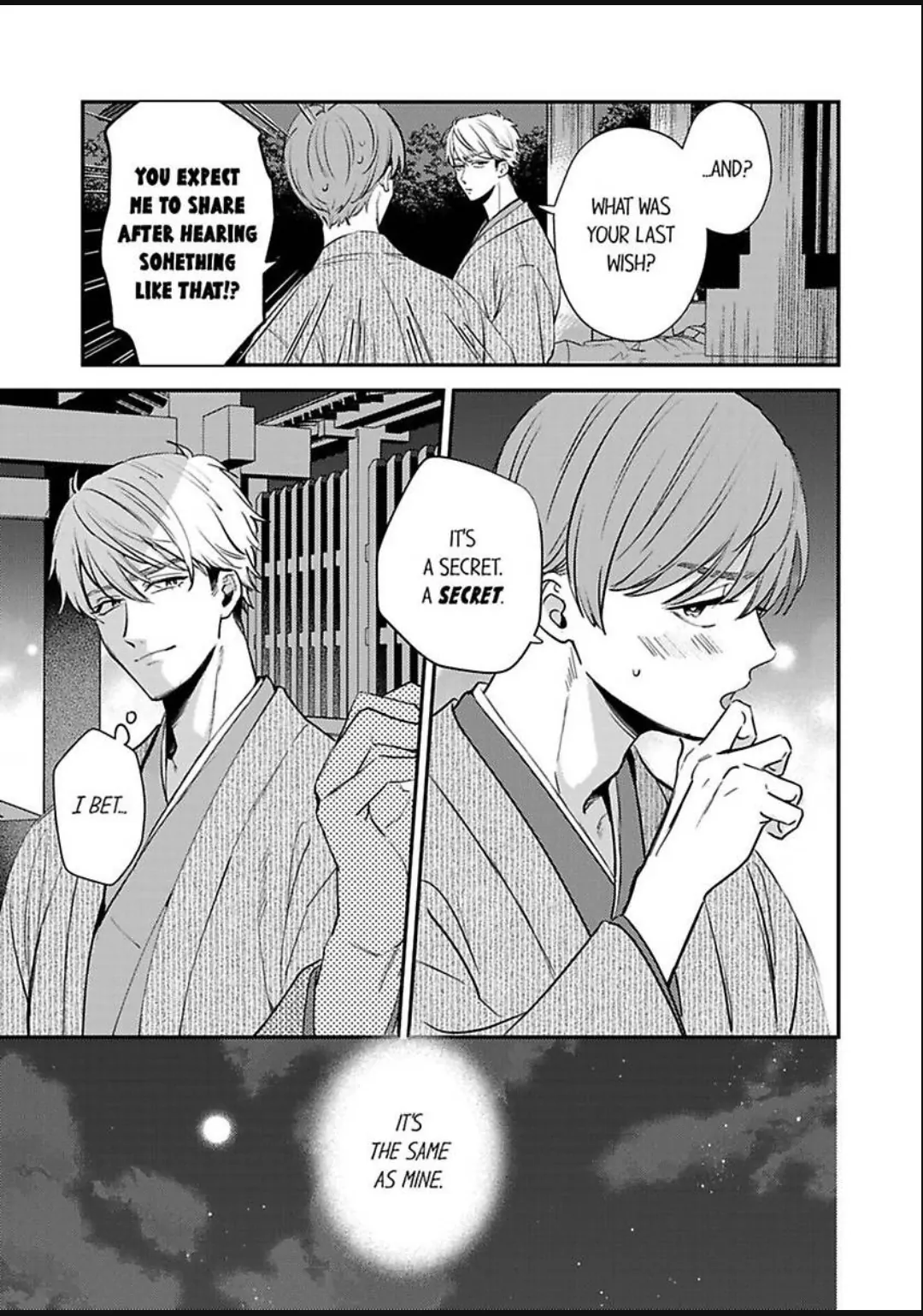 Omae ni Dakareru nante Kiitenai - Chapter 43 manhwa